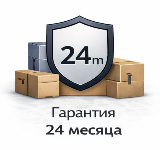 Гарантия 24 месяца