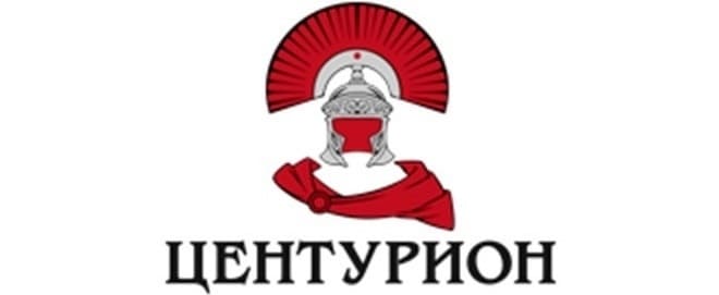 Центурион г. Новосибирск